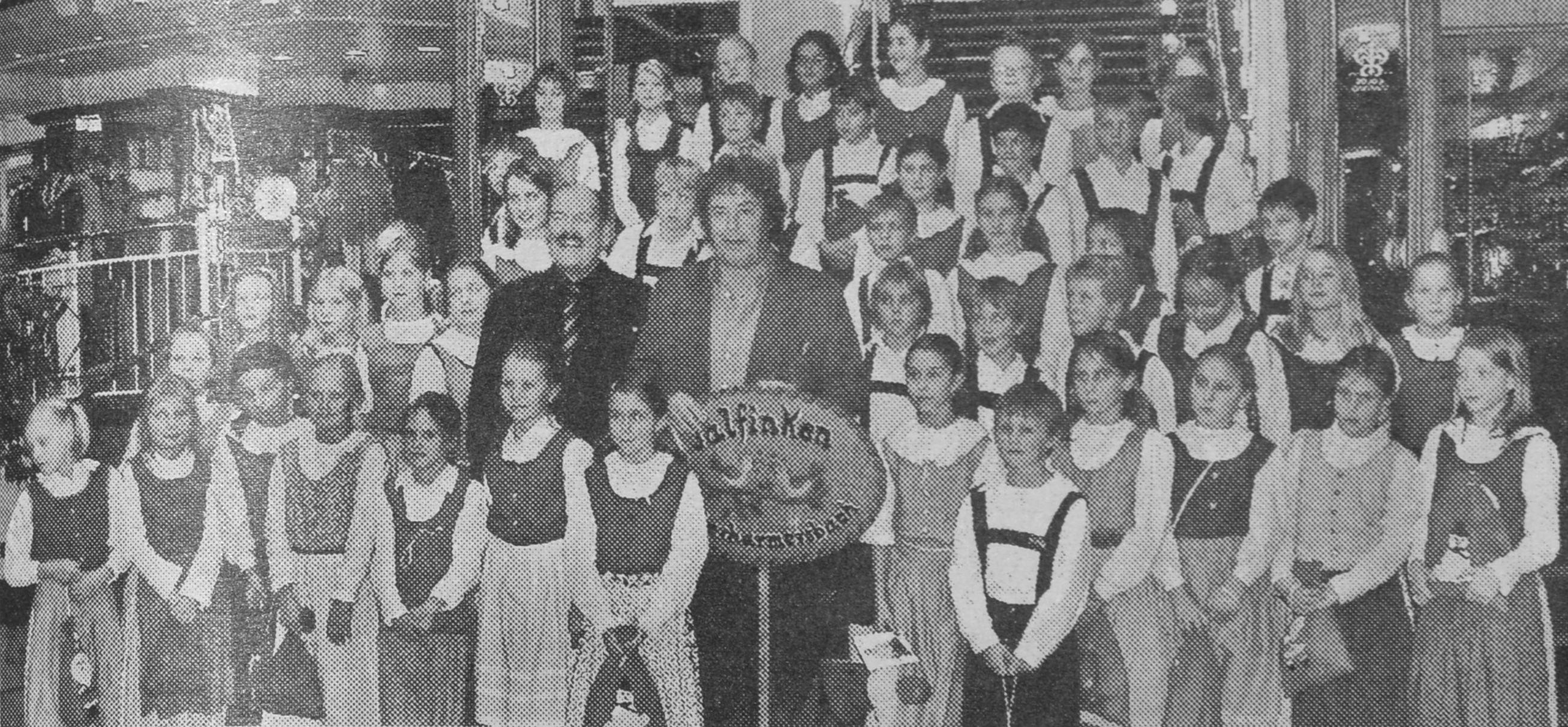 2006-12-15-Schwarzwälder Post-Archiv-Talfinken-Bild-DSC_8807