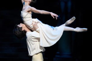 A-2018-3-11-2017-12-18-NO-sv-Bildungswerk-Romeo und Julia-image003