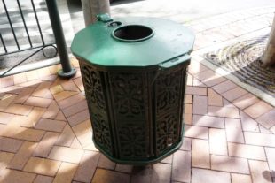 2018-8-8-ZE-Bernhard Vollmer-Abfalleimer-P1030166