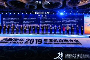 2019-4-16-NO-Unternehmen-JUNKER-Geely Konferenz 2019 300dpi