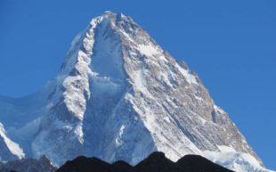 Bildungswerk und Schwarzwaldverein Nordrach: Multivisionvortrag - K2 in China von Bertram Rueb