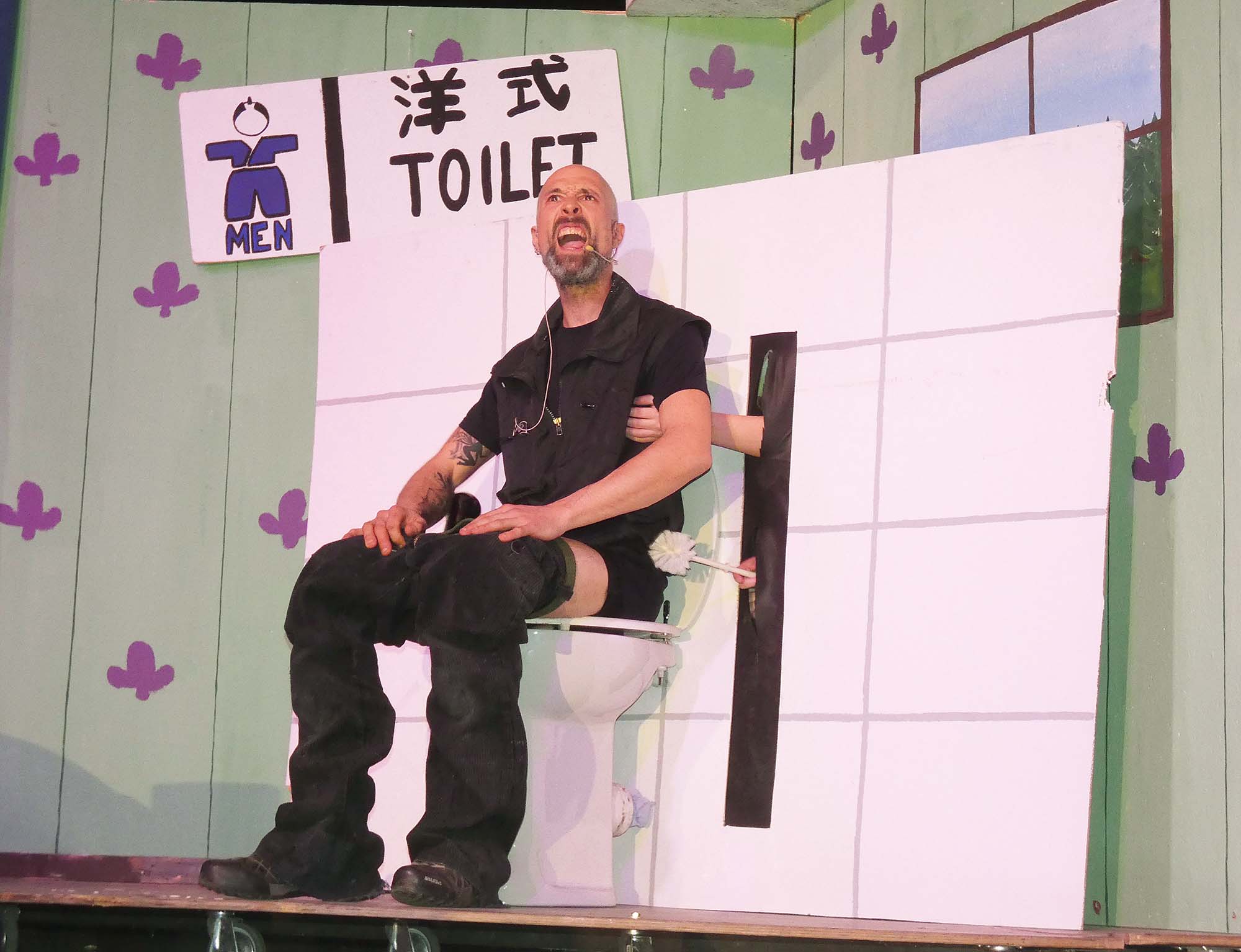 2025-2-24-OH-bia-Dörfleball-und-sprechende Toilette