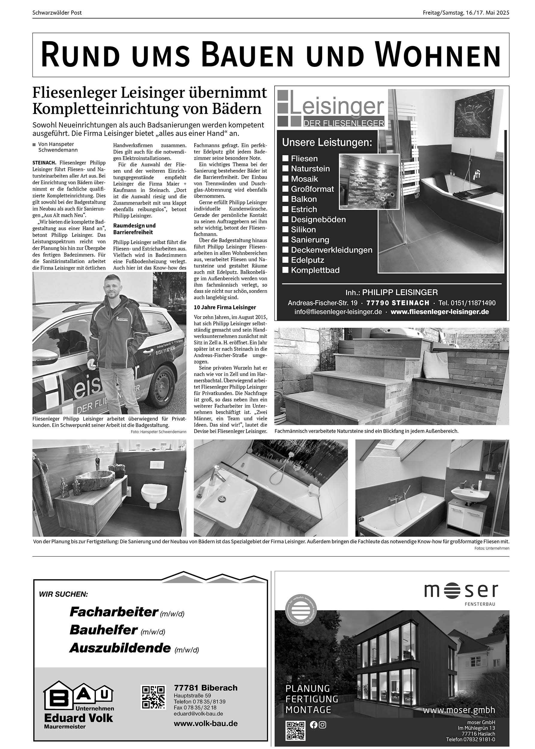 20250516-DB4-2-3.indd