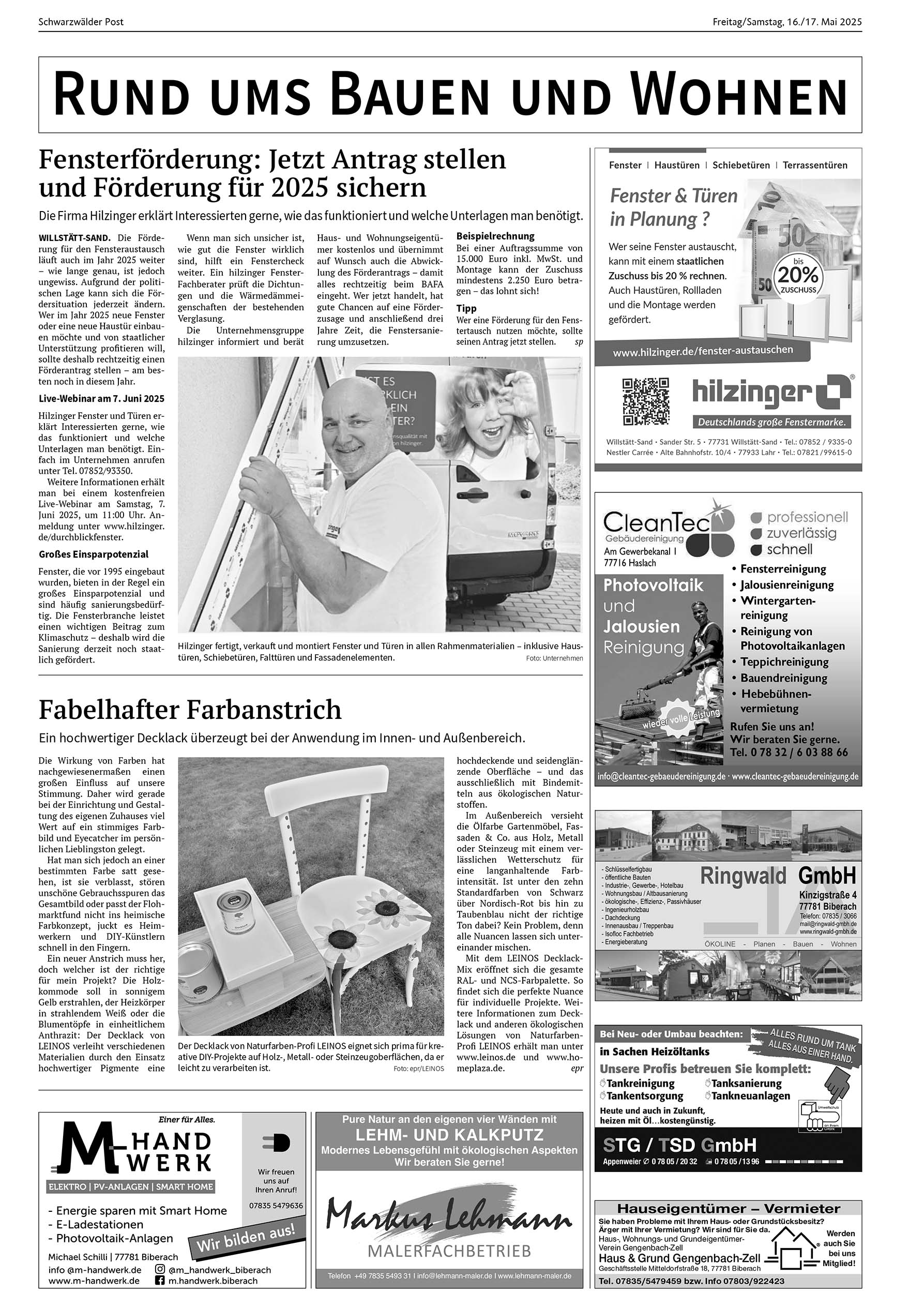 20250516-DB4-4-1.indd