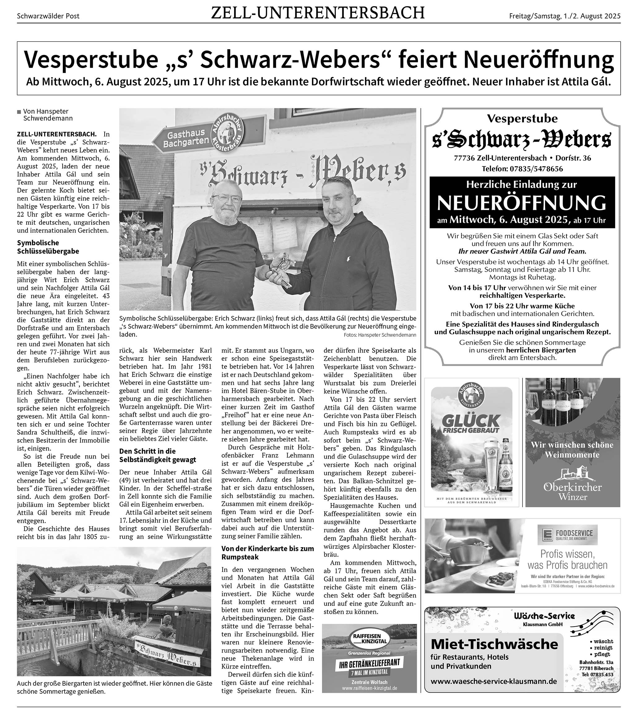 20250801-DB5-4-1.indd