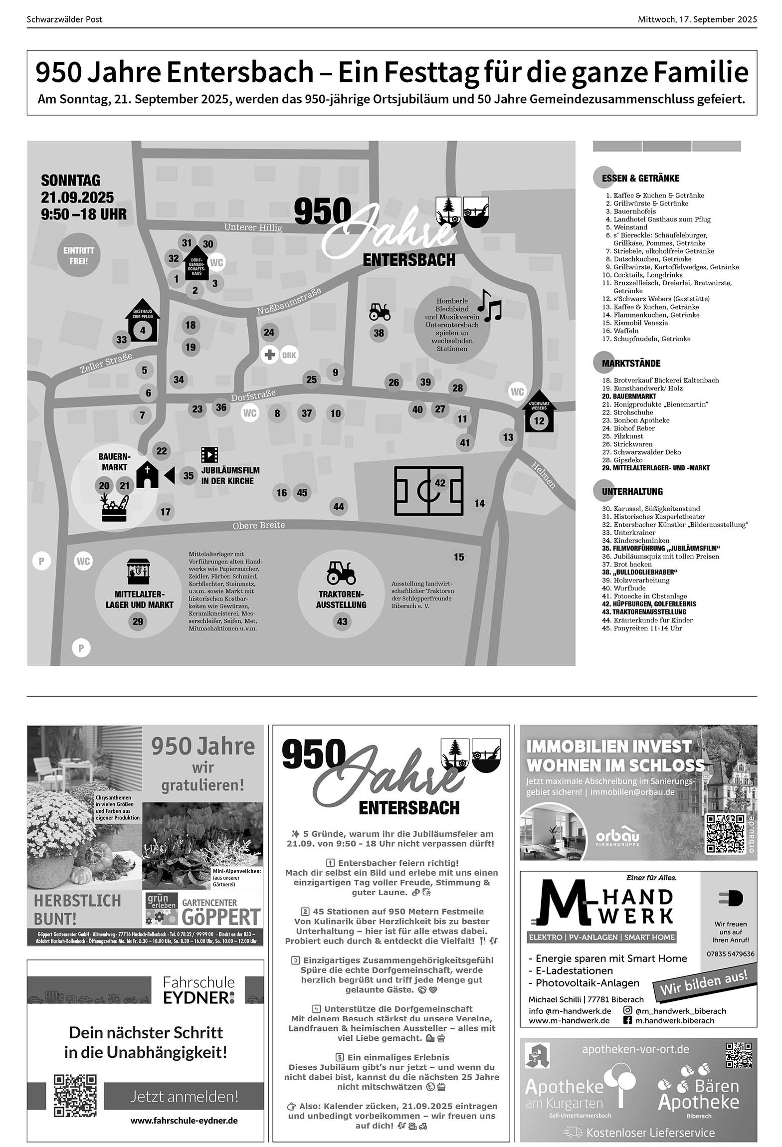 20250917-DB3-2-3.indd