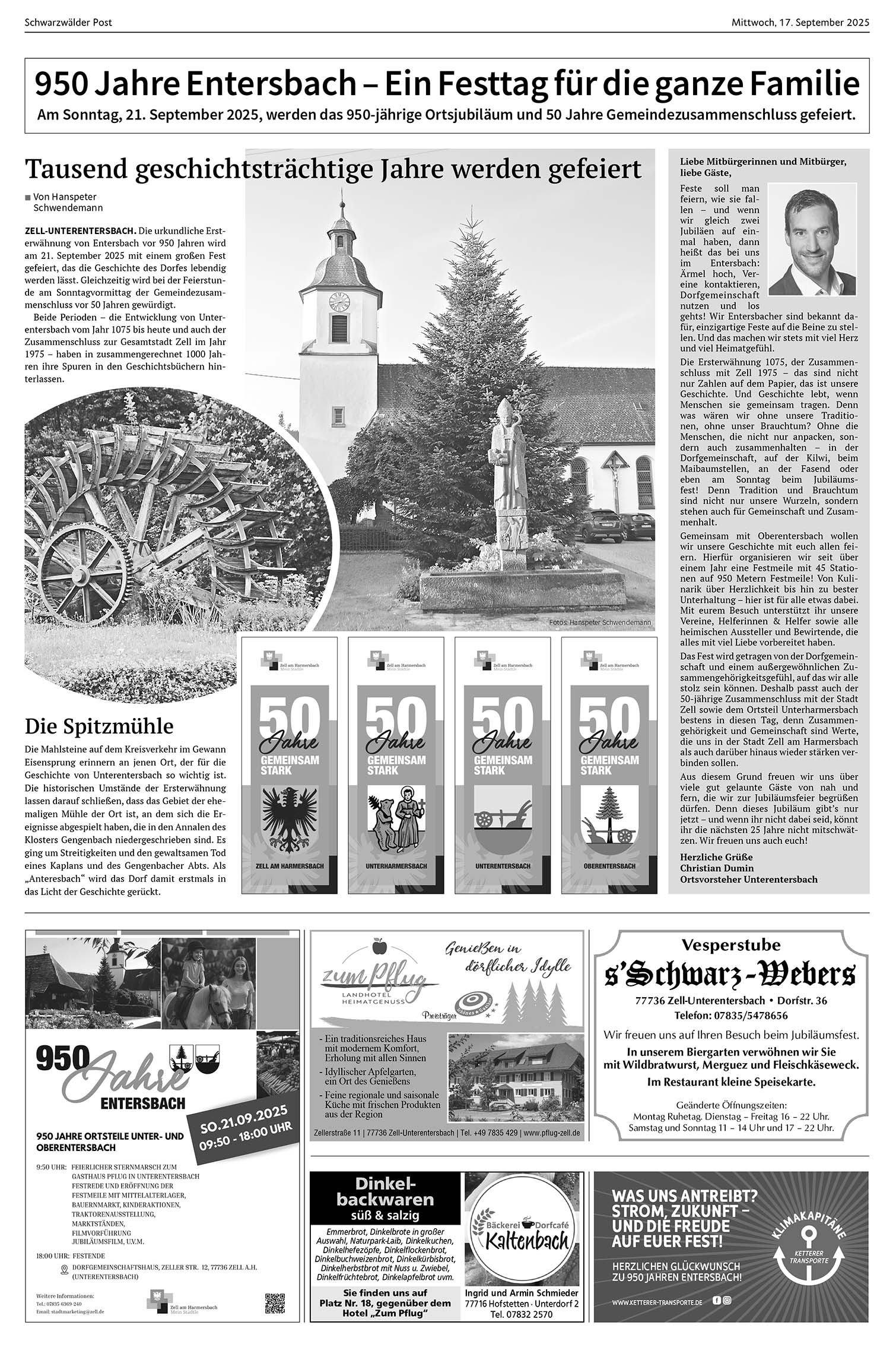 20250917-DB4-4-1.indd