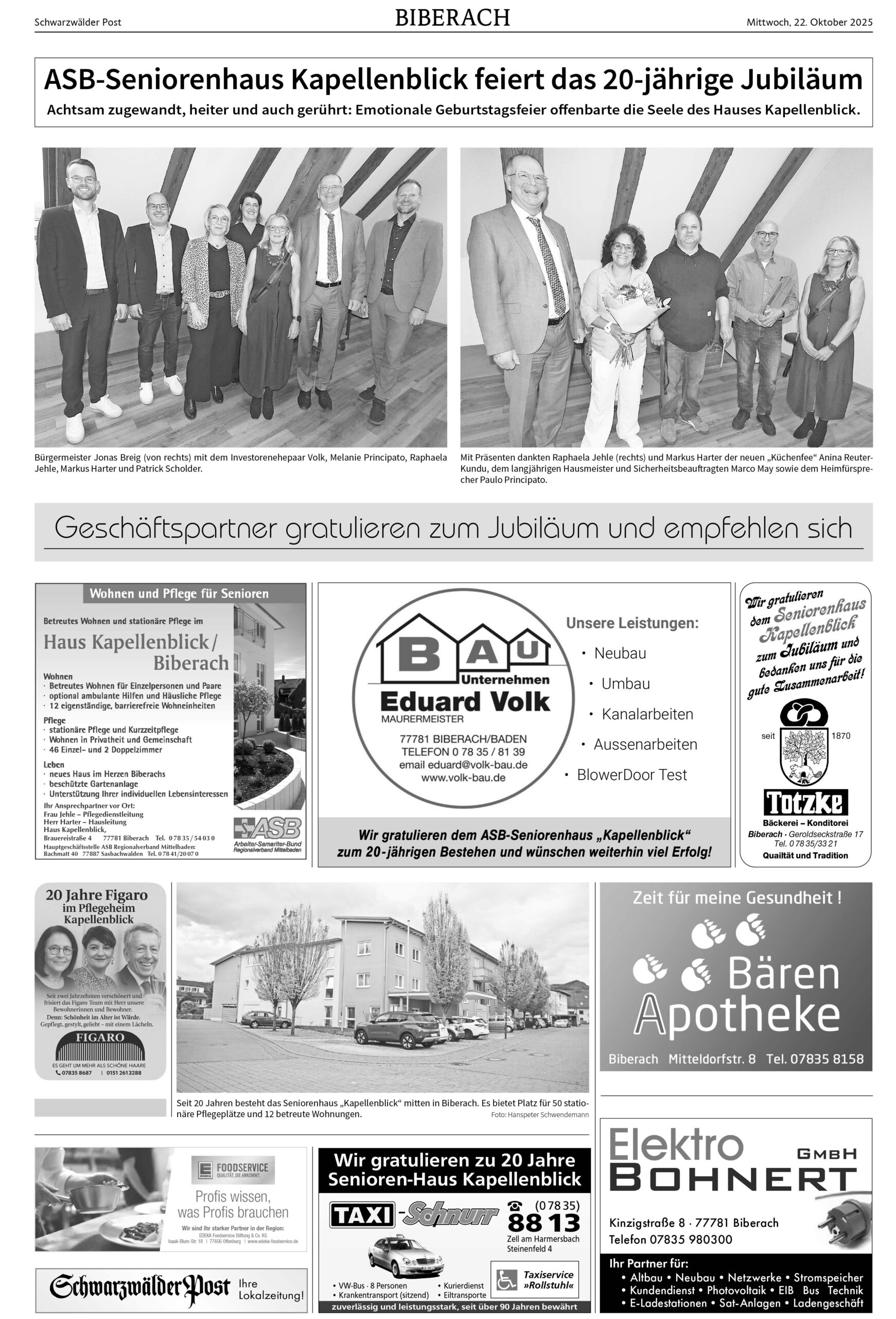 20251022-DB4-2-3.indd